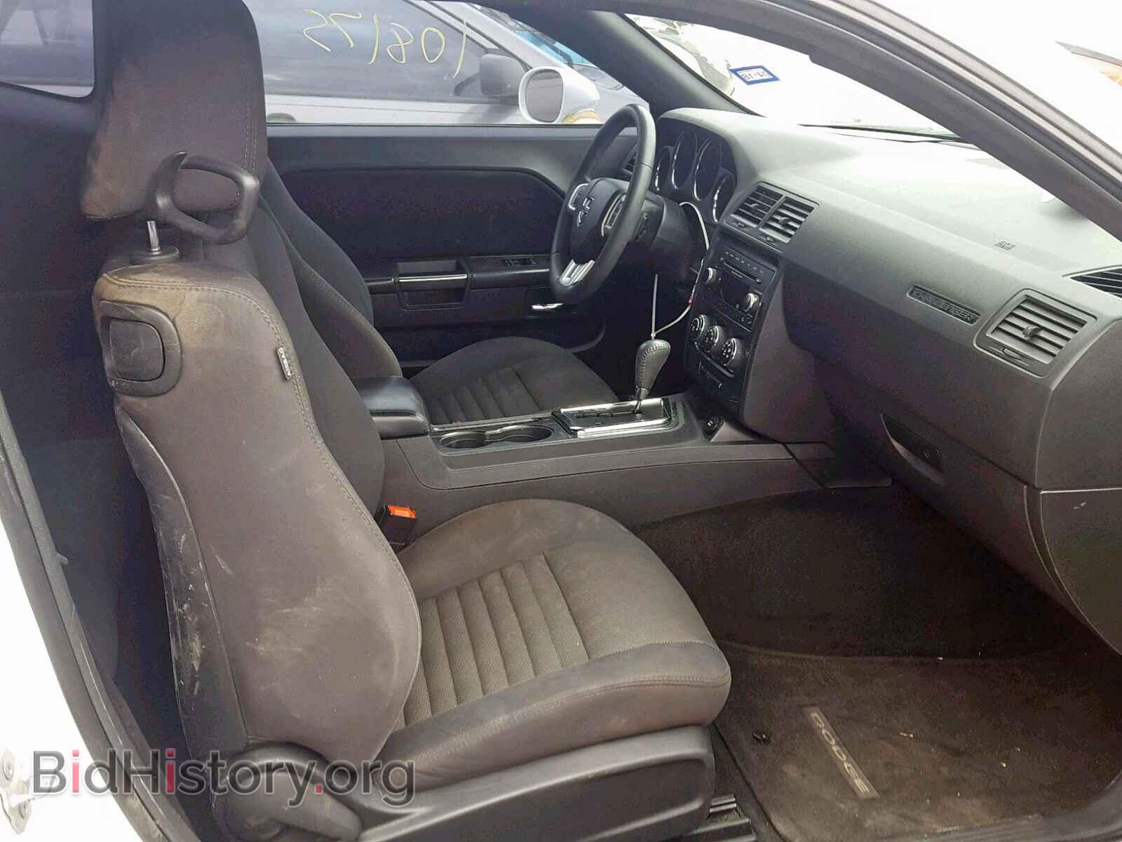 2013 DODGE CHALLENGER - VIN: 2C3CDYAG5DH700243 - Photo 5