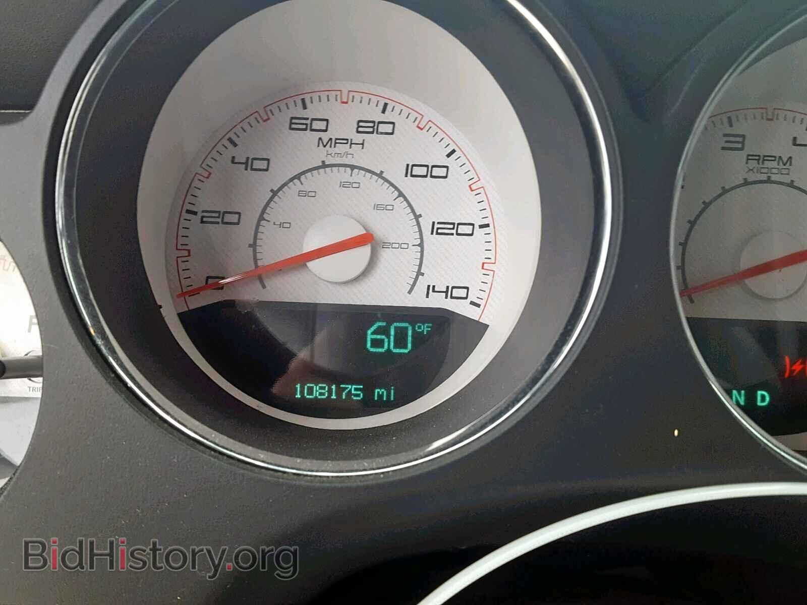 2013 DODGE CHALLENGER - VIN: 2C3CDYAG5DH700243 - Photo 8