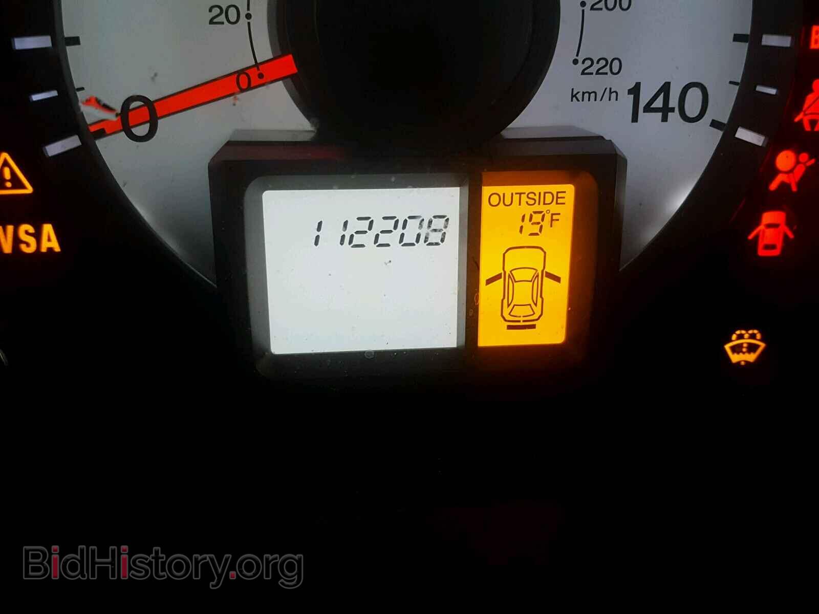 2011 HONDA PILOT - VIN: 5FNYF4H50BB031830 - Фото 8