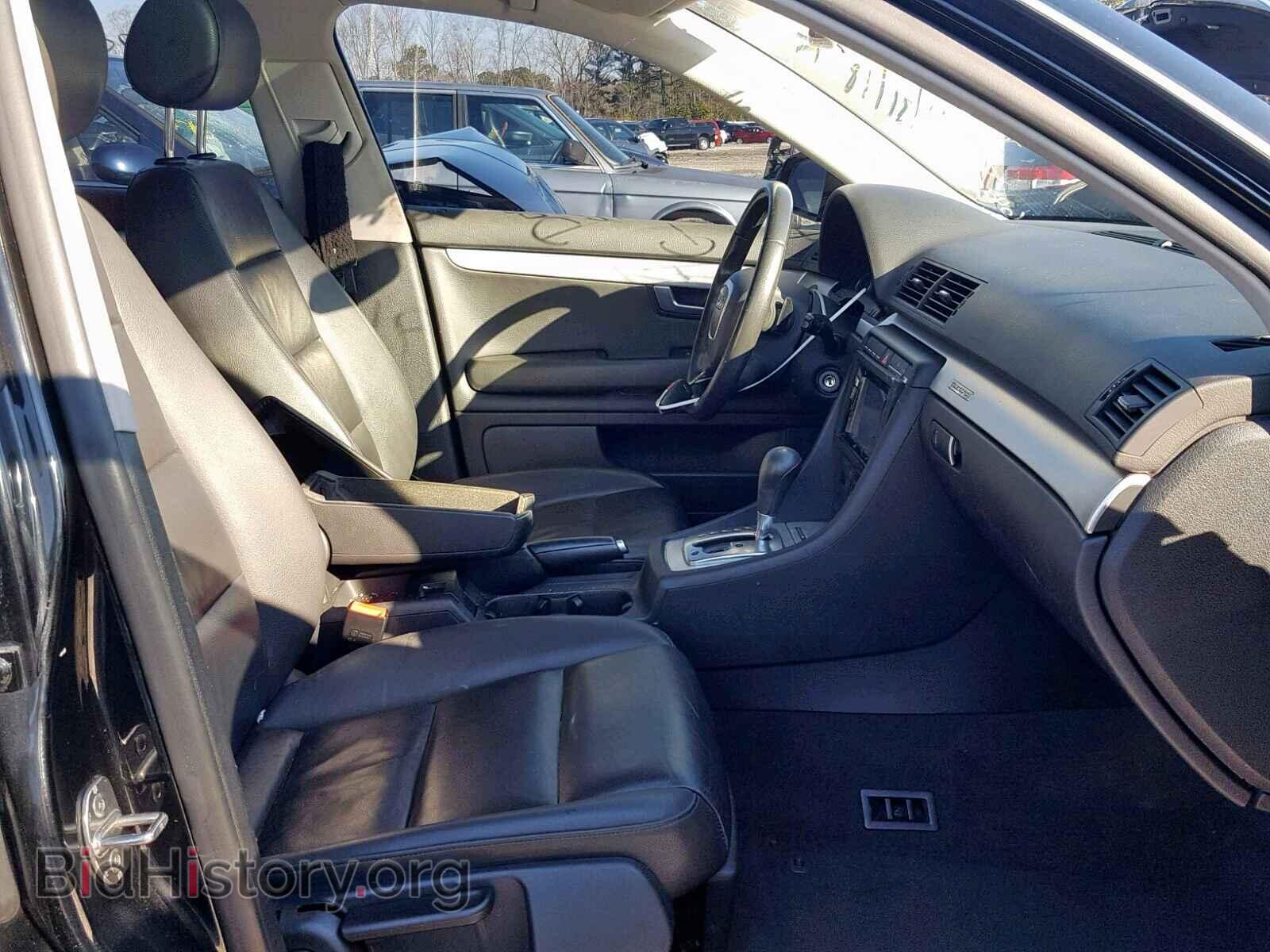 2008 AUDI A4 - VIN: WAUDF78E58A156420 - Фото 5