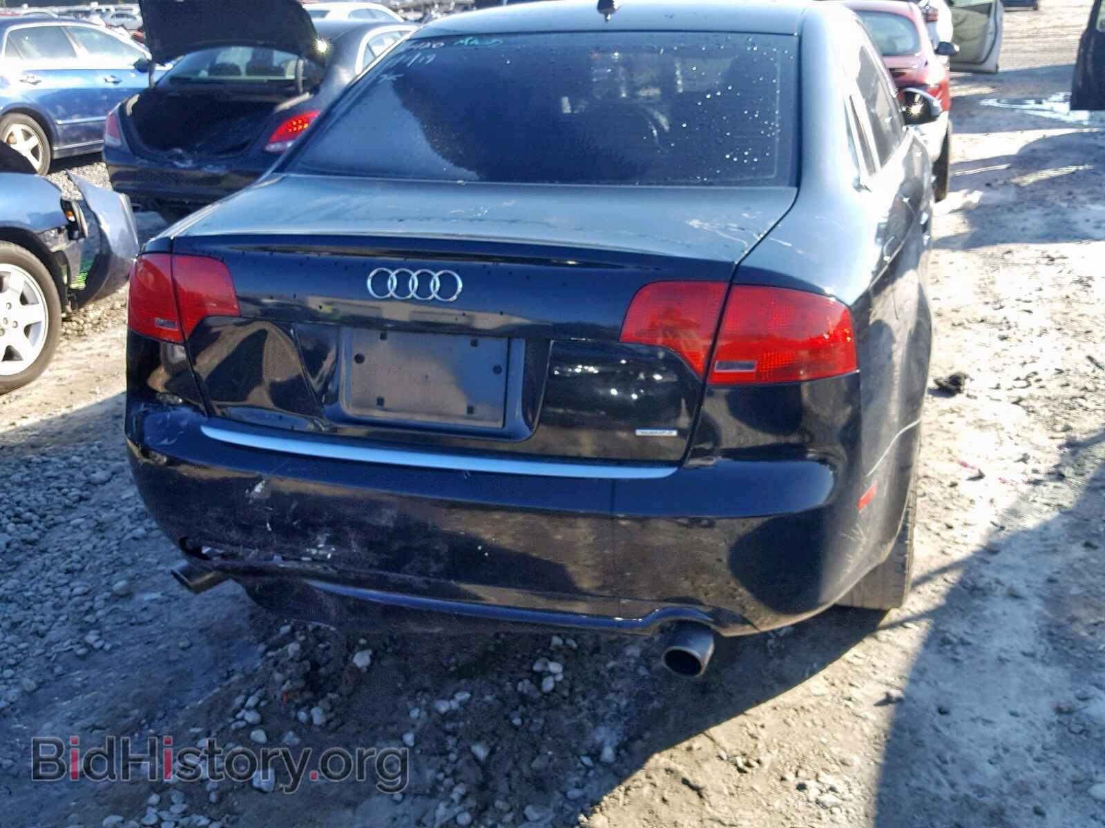 2008 AUDI A4 - VIN: WAUDF78E58A156420 - Фото 9