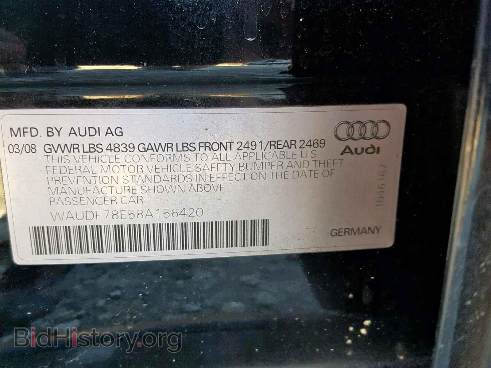 2008 AUDI A4 - VIN: WAUDF78E58A156420 - Фото 10