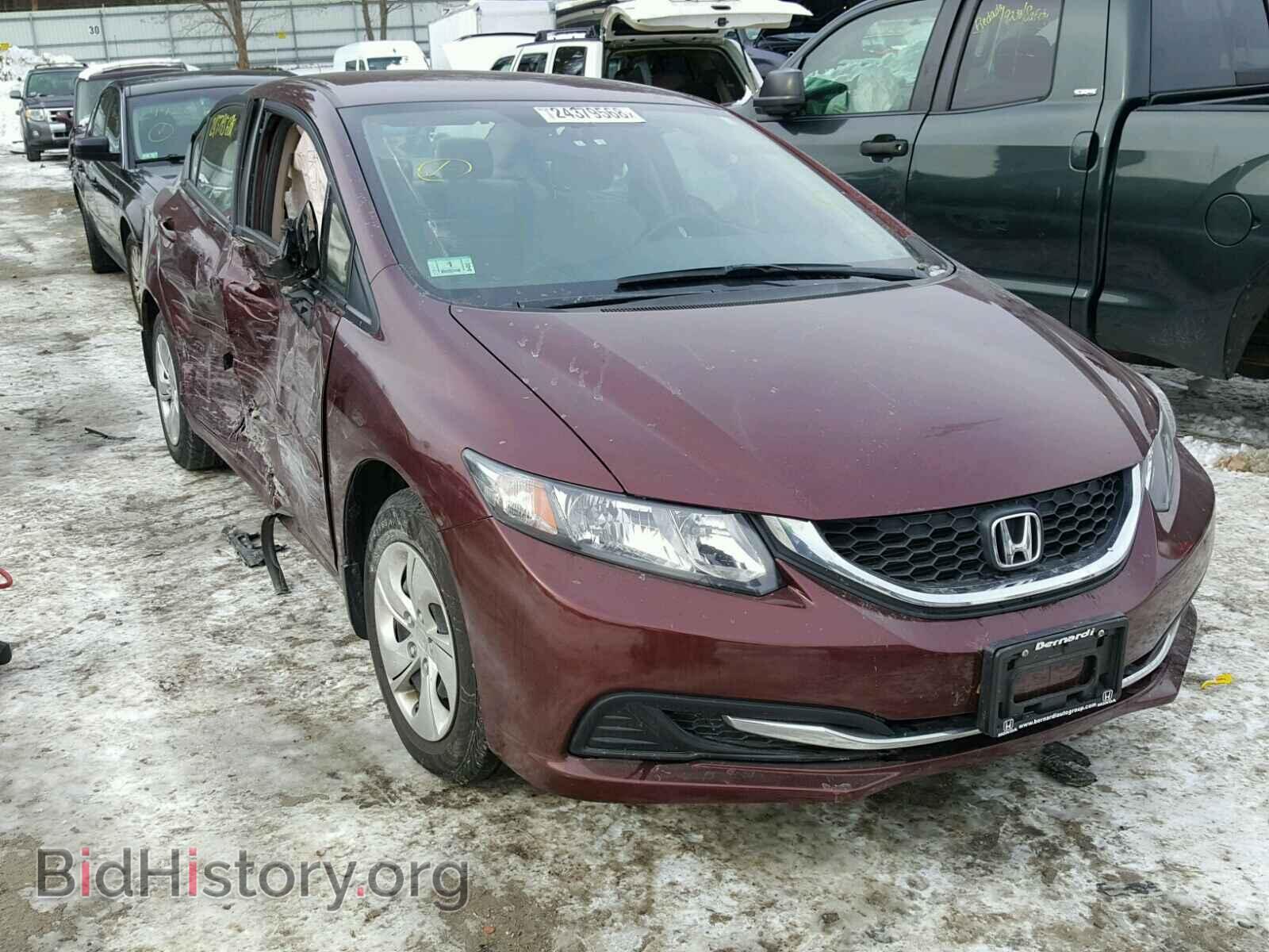 Фотография 2HGFB2F52DH600055 - HONDA CIVIC 2013