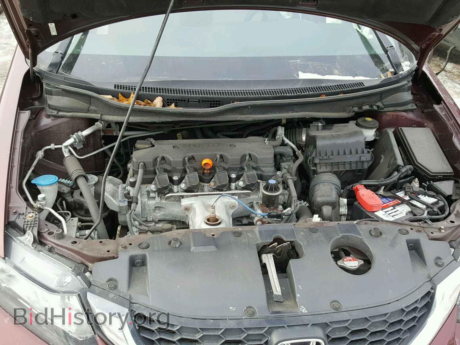 2013 HONDA CIVIC - VIN: 2HGFB2F52DH600055 - Фото 7