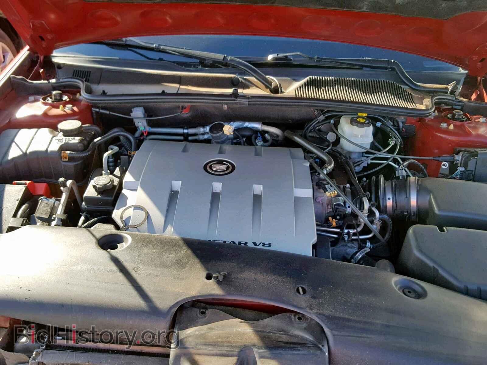 2004 CADILLAC DEVILLE - VIN: 1G6KD54Y04U112194 - Photo 7