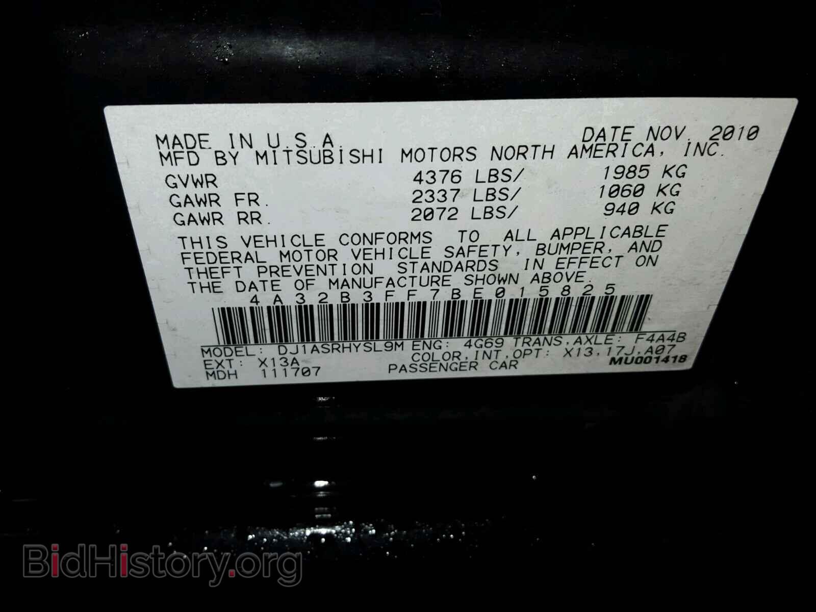 2011 MITSUBISHI GALANT - VIN: 4A32B3FF7BE015825 - Фото 10