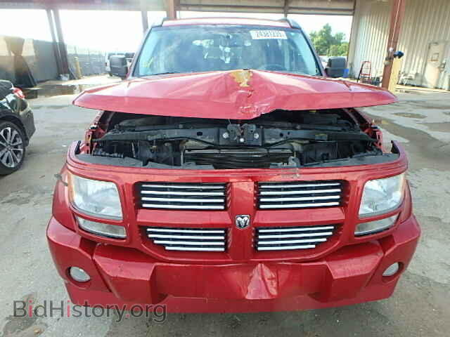 2007 DODGE NITRO - VIN: 1D8GU58637W715677 - Фото 9
