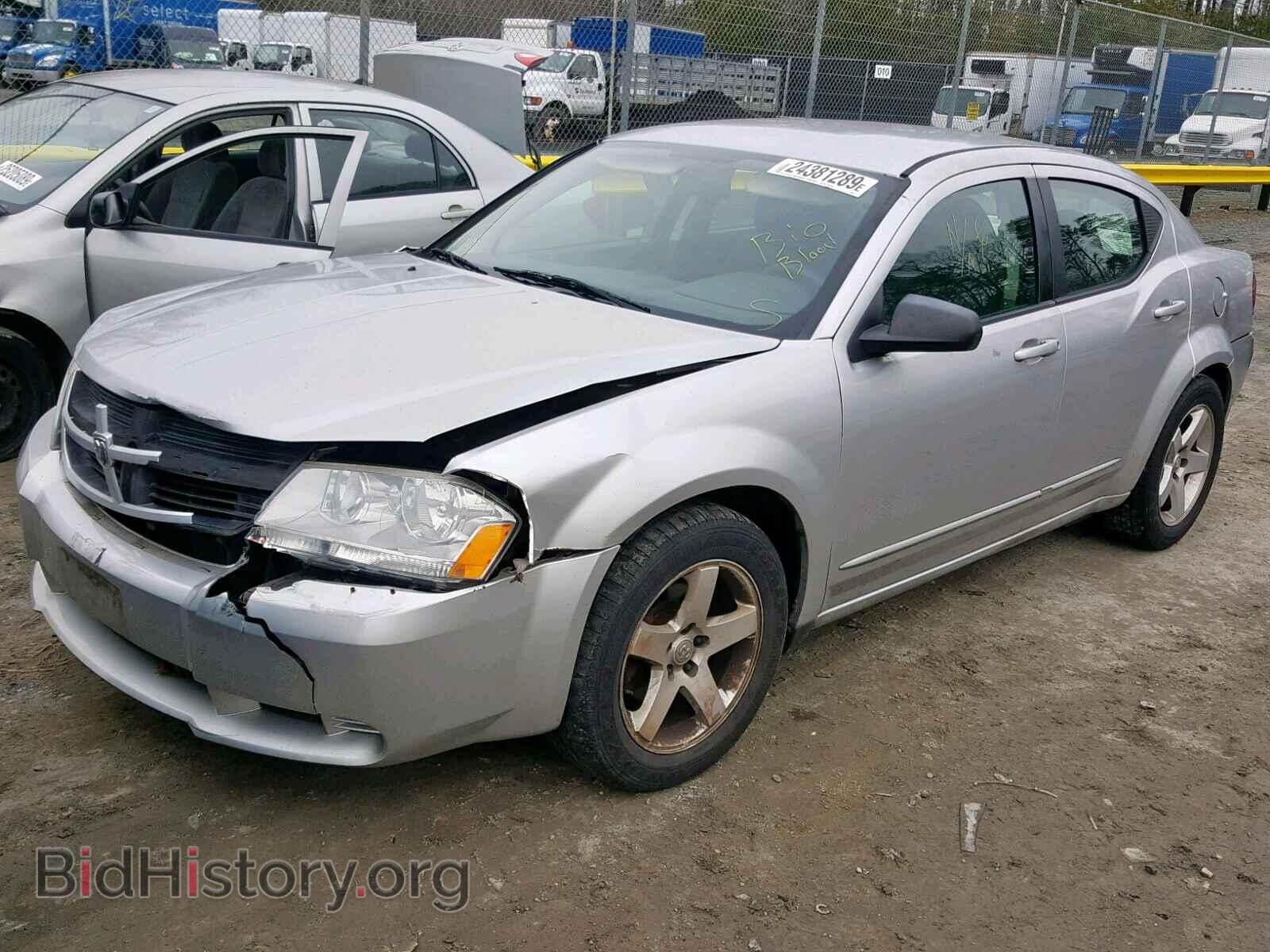 2008 DODGE AVENGER - VIN: 1B3LC46K58N189698 - Фото 2