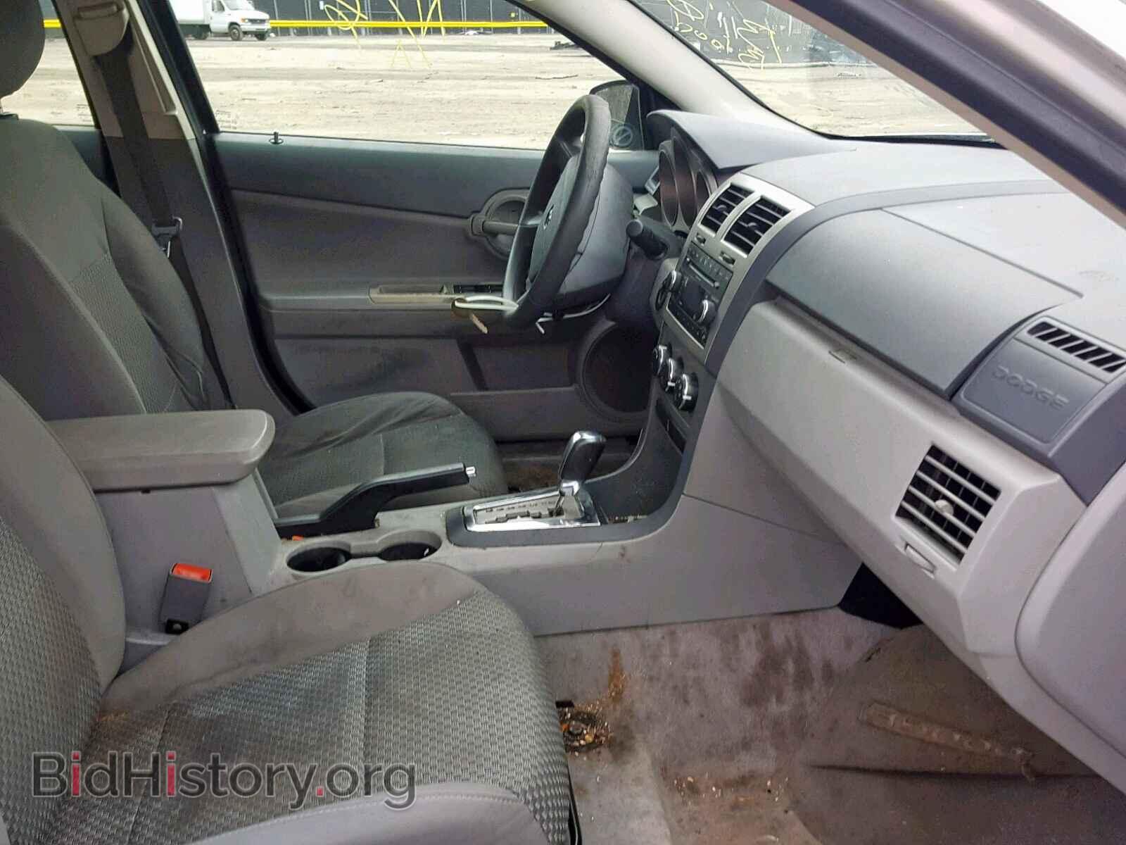 2008 DODGE AVENGER - VIN: 1B3LC46K58N189698 - Фото 5