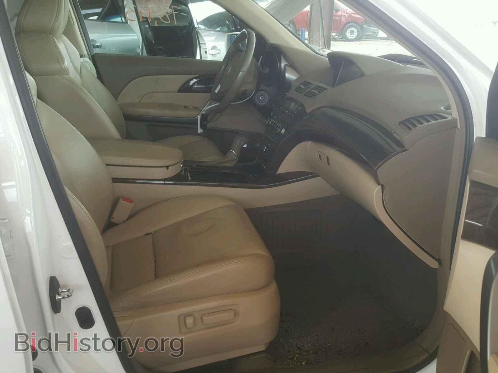 2011 ACURA MDX - VIN: 2HNYD2H41BH529704 - Фото 5