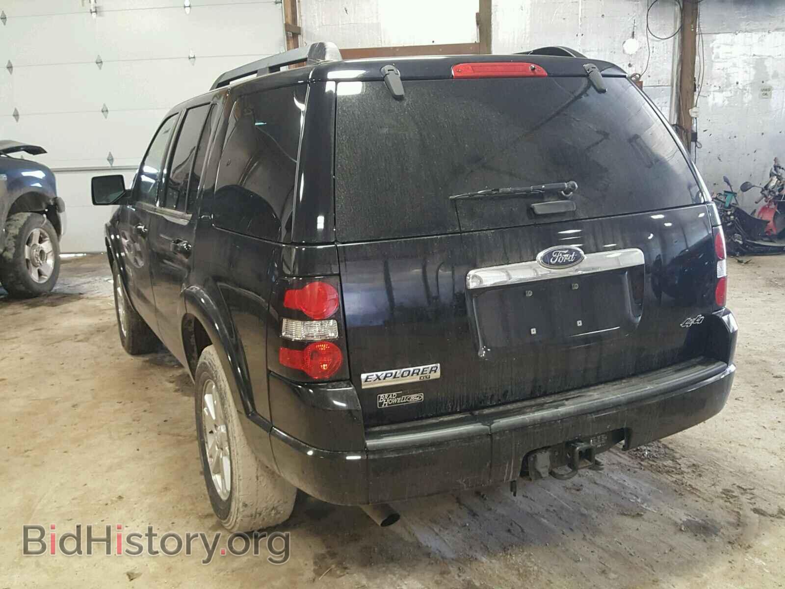 2008 FORD EXPLORER - VIN: 1FMEU73E48UA59269 - Фото 3