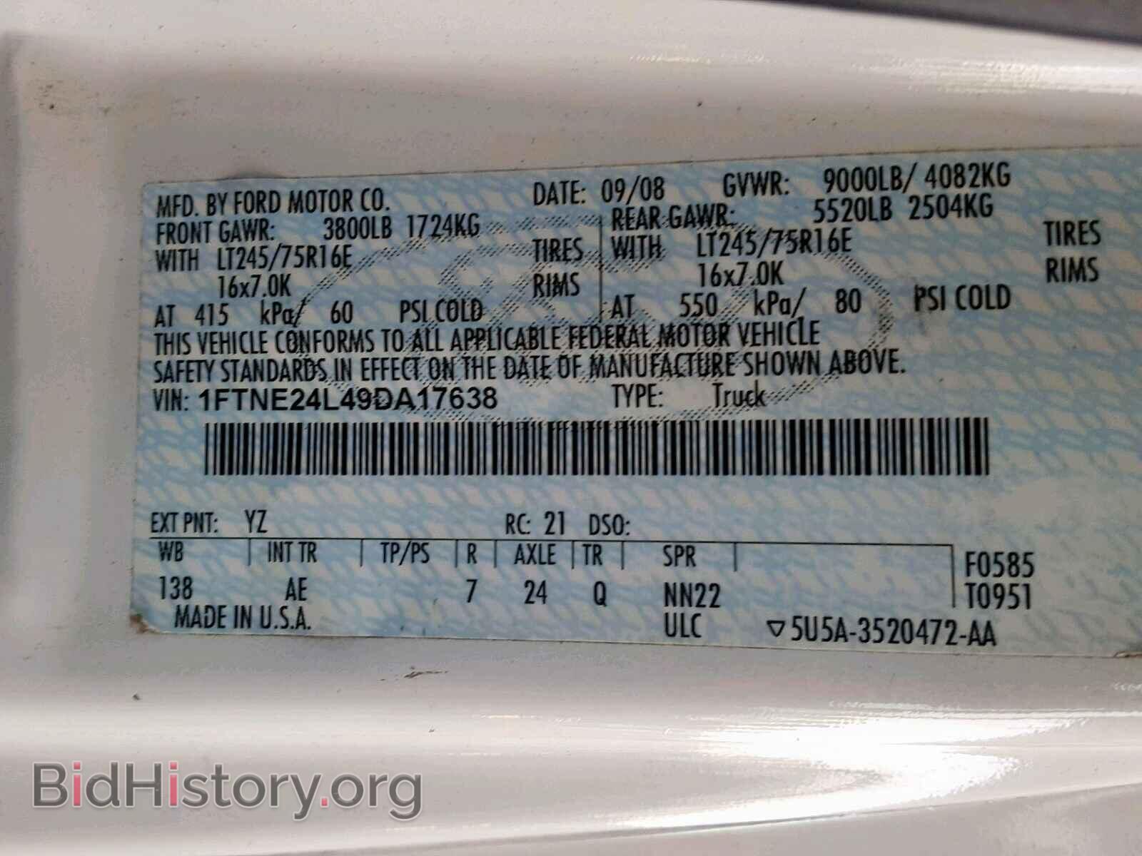 2009 FORD ECONOLINE - VIN: 1FTNE24L49DA17638 - Фото 10