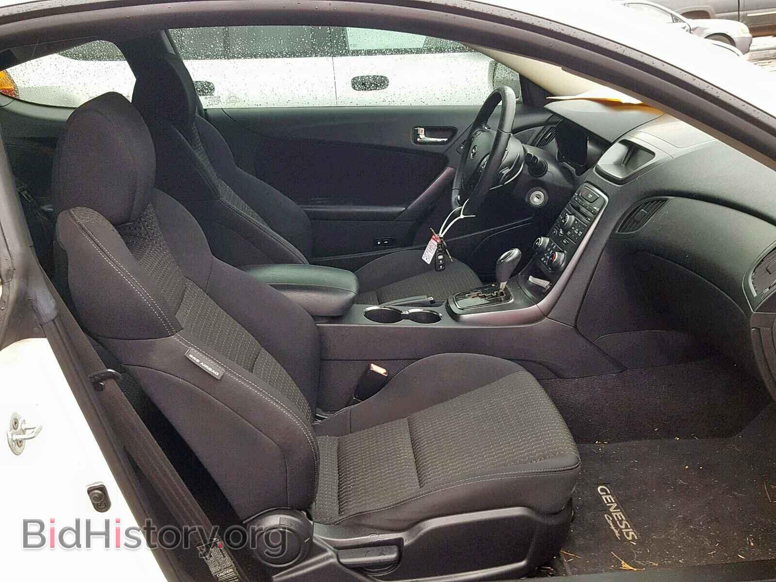 2012 HYUNDAI GENESIS - VIN: KMHHT6KD8CU069718 - Фото 5