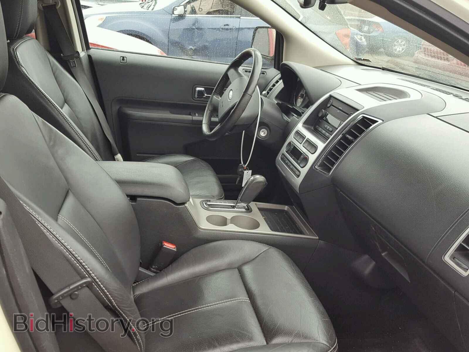 2007 FORD EDGE - VIN: 2FMDK39C67BB21534 - Photo 5