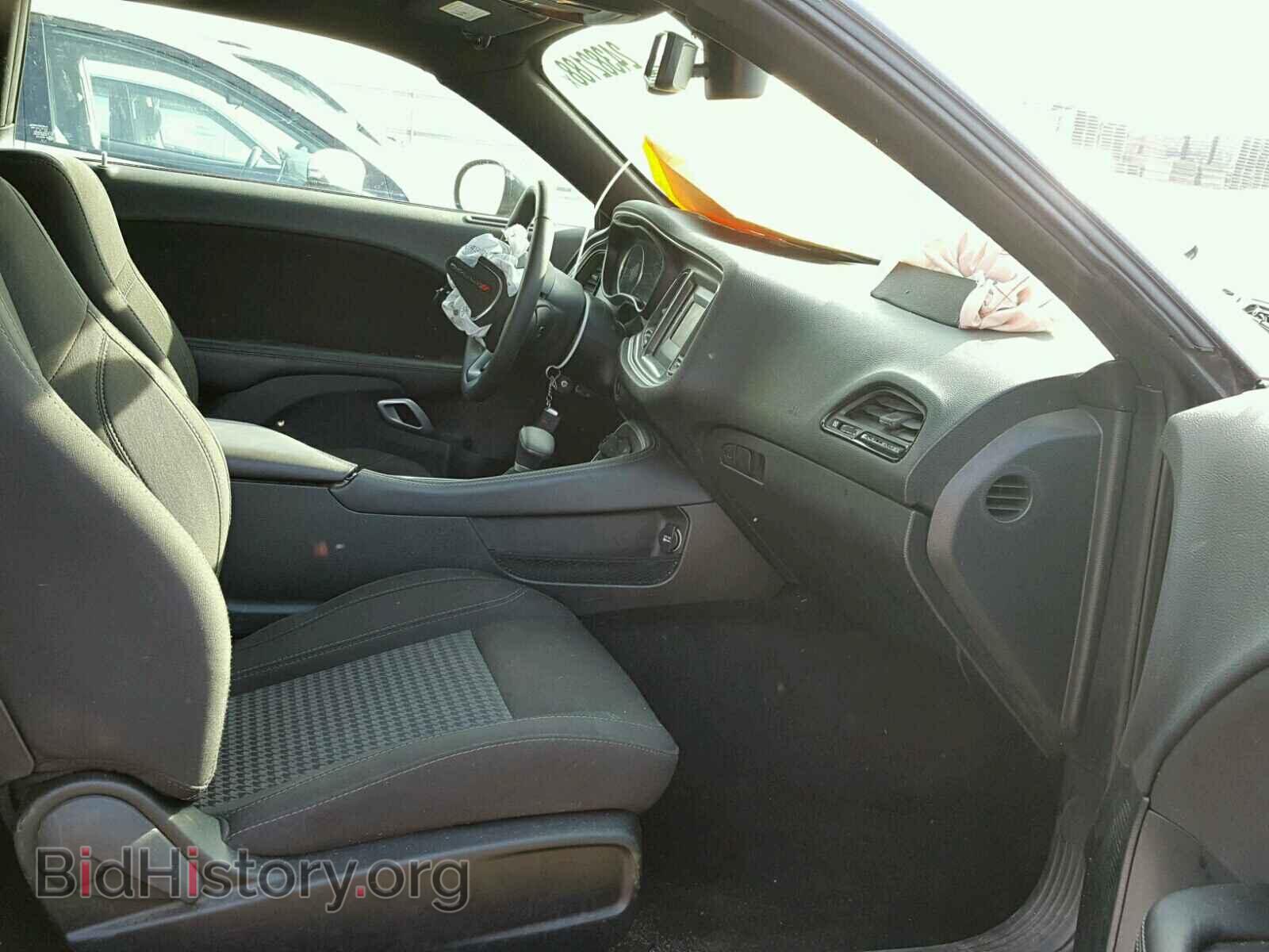 2017 DODGE CHALLENGER - VIN: 2C3CDZAG1HH653921 - Фото 5