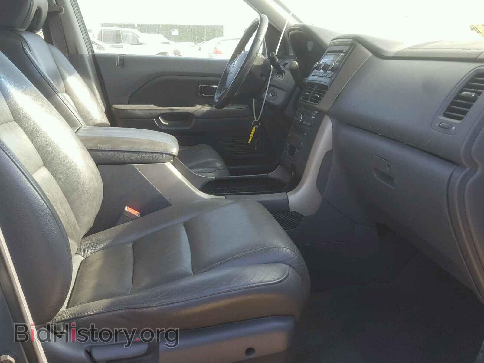 2008 HONDA PILOT - VIN: 5FNYF18668B028169 - Фото 5