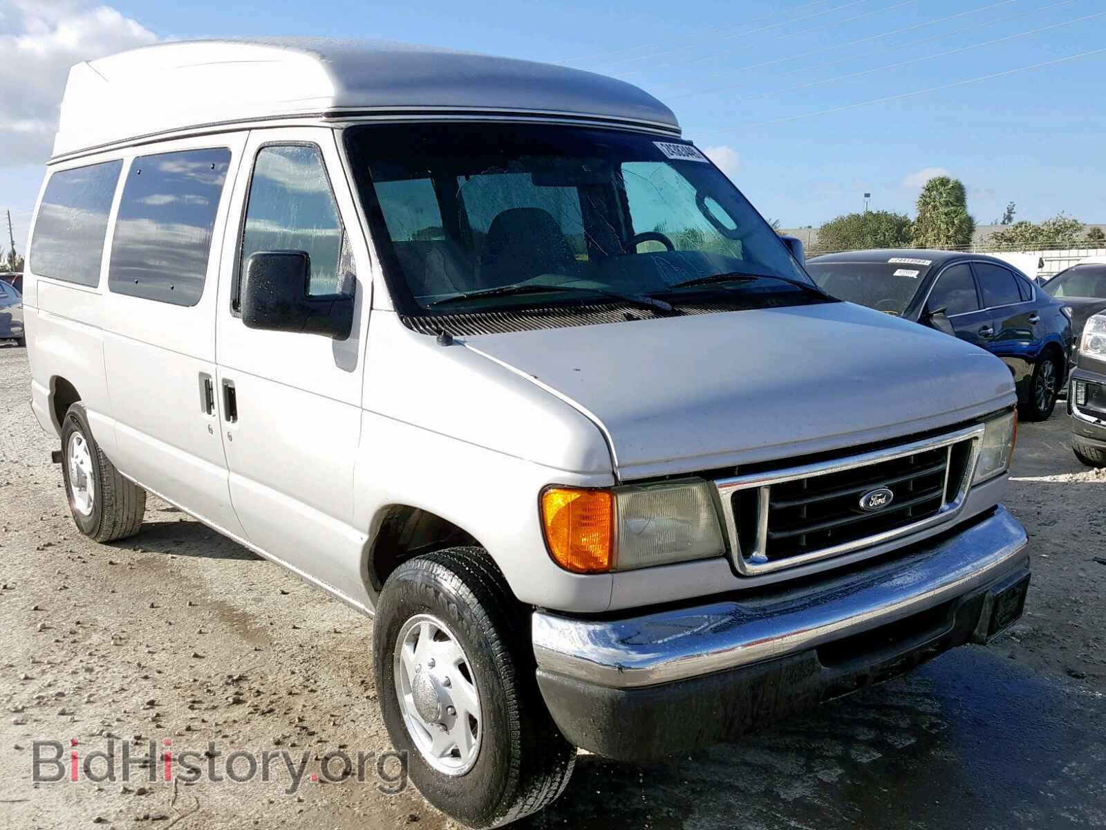 Фотография 1FBNE31L67DB32169 - FORD ECONOLINE 2007