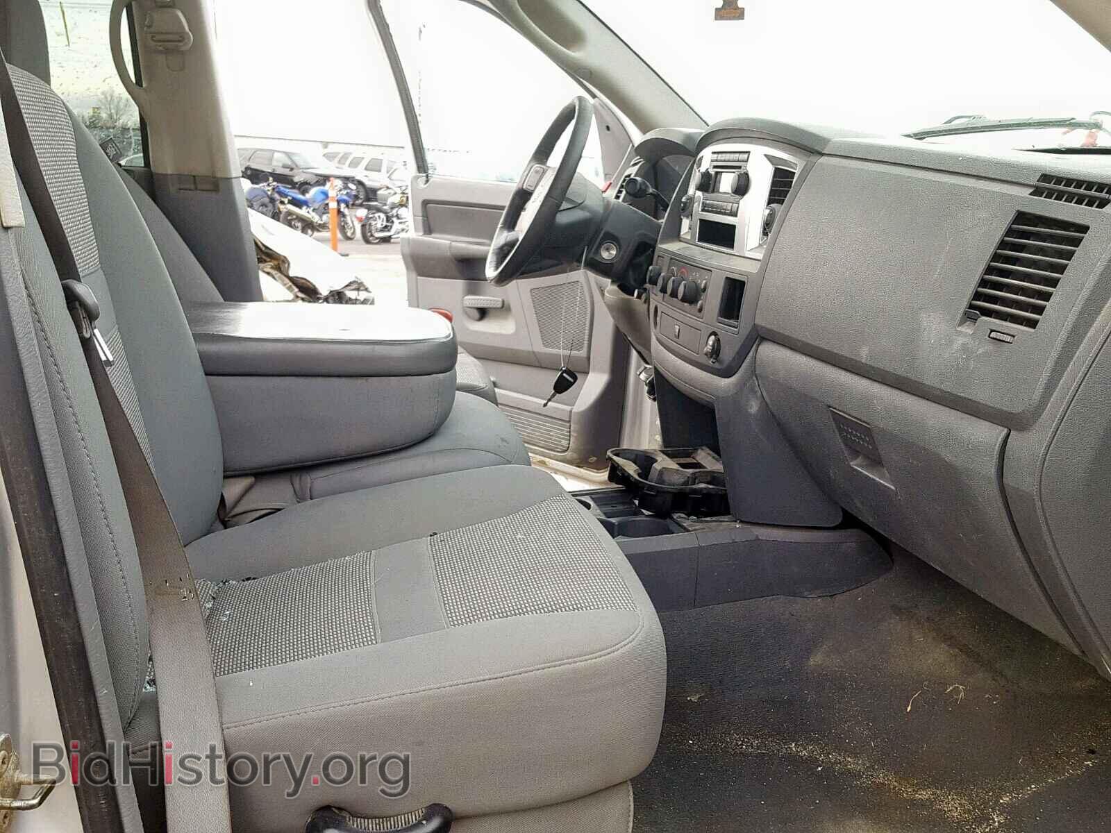 2007 DODGE RAM 3500 - VIN: 3D7MX39A97G771398 - Фото 5