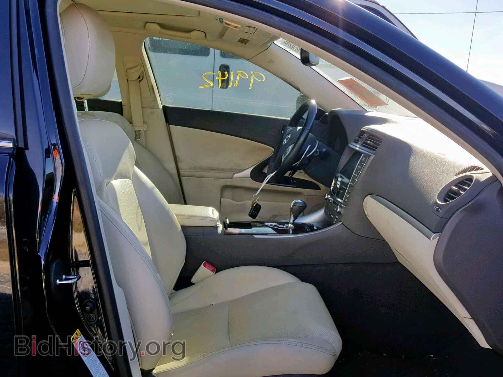 2012 LEXUS IS - VIN: JTHBE5C27C5031174 - Фото 5