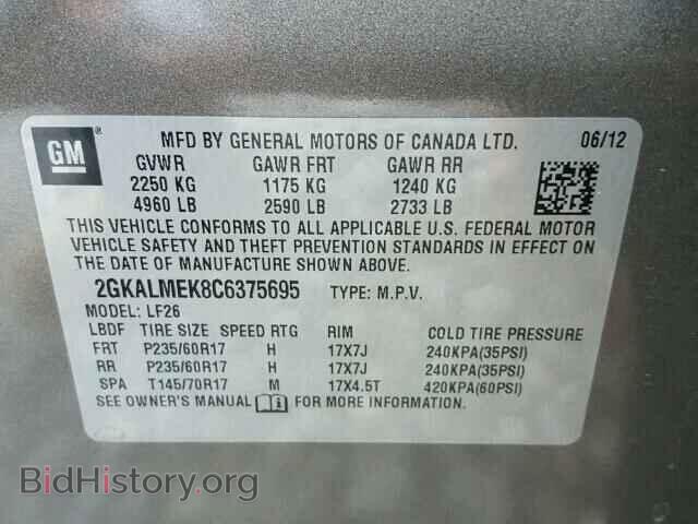2012 GMC TERRAIN - VIN: 2GKALMEK8C6375695 - Фото 10
