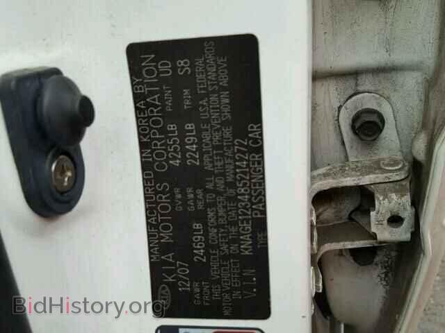 2008 KIA OPTIMA - VIN: KNAGE123485214272 - Фото 10