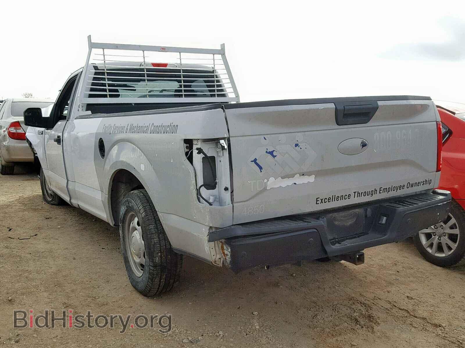 2015 FORD F150 - VIN: 1FTMF1C83FKD30316 - Фото 3