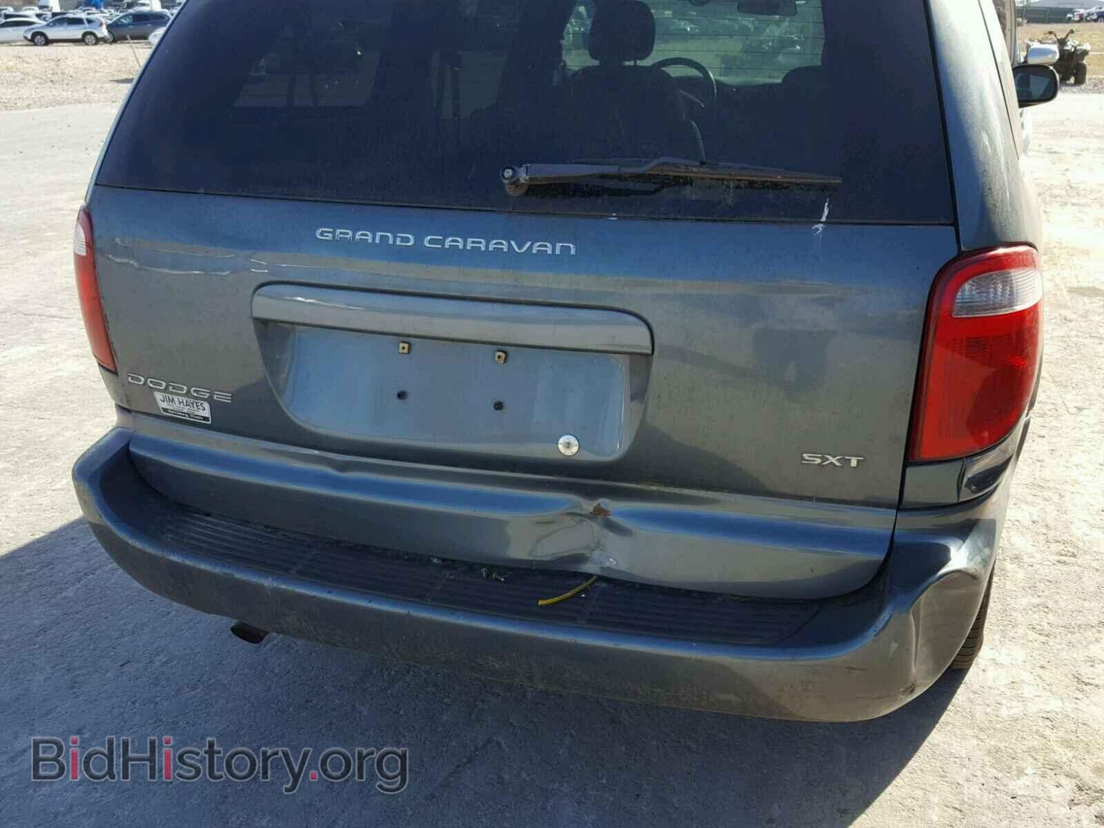 2005 DODGE CARAVAN - VIN: 2D4GP44L15R182409 - Фото 9
