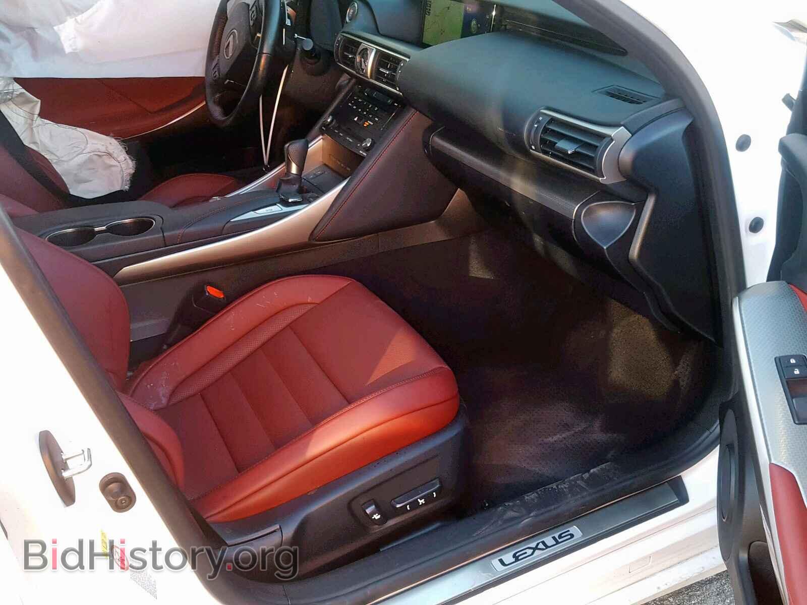 2017 LEXUS IS - VIN: JTHBA1D23H5044157 - Фото 5