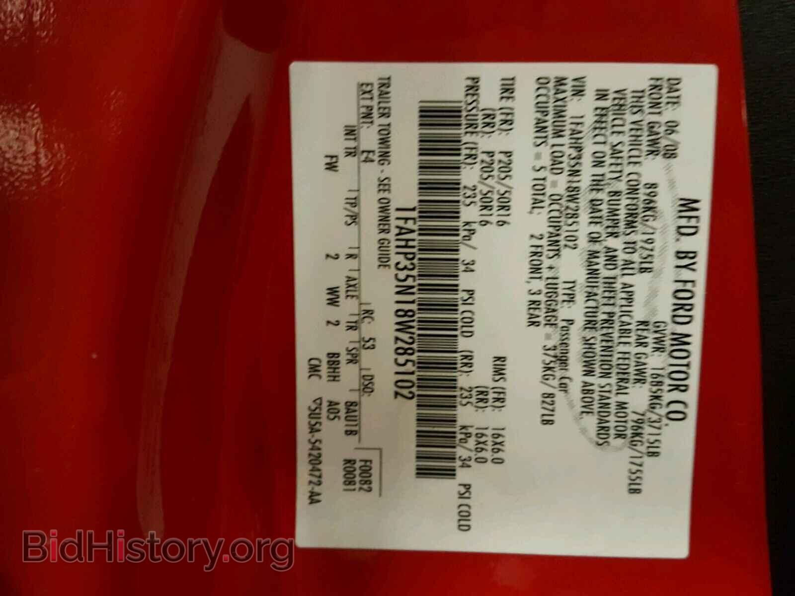 2008 FORD FOCUS - VIN: 1FAHP35N18W285102 - Photo 10