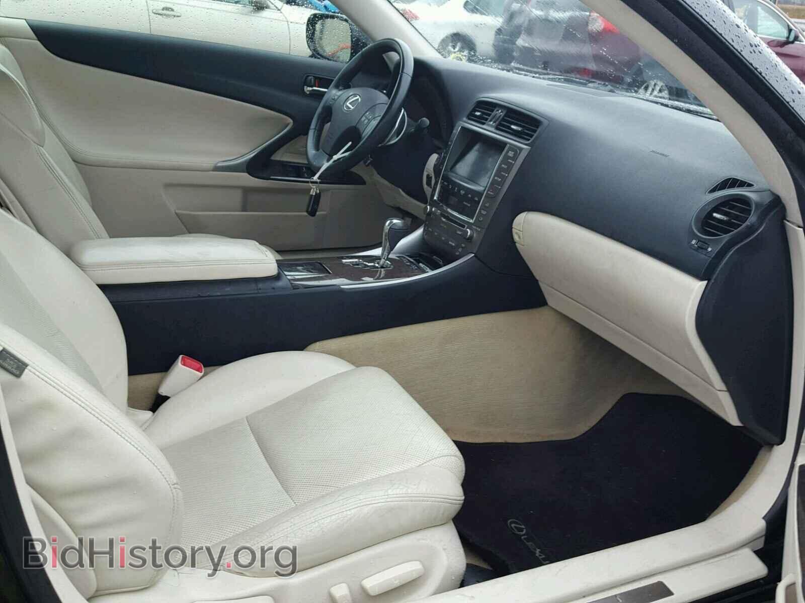 2010 LEXUS IS250 - VIN: JTHFF2C23A2509599 - Фото 5