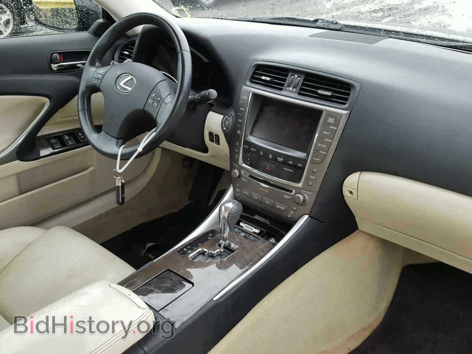 2010 LEXUS IS250 - VIN: JTHFF2C23A2509599 - Фото 9