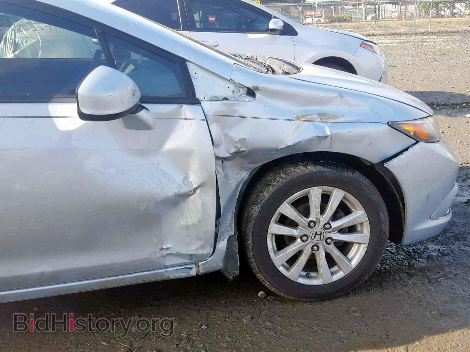 2012 HONDA CIVIC - VIN: 2HGFB2F87CH549578 - Фото 9