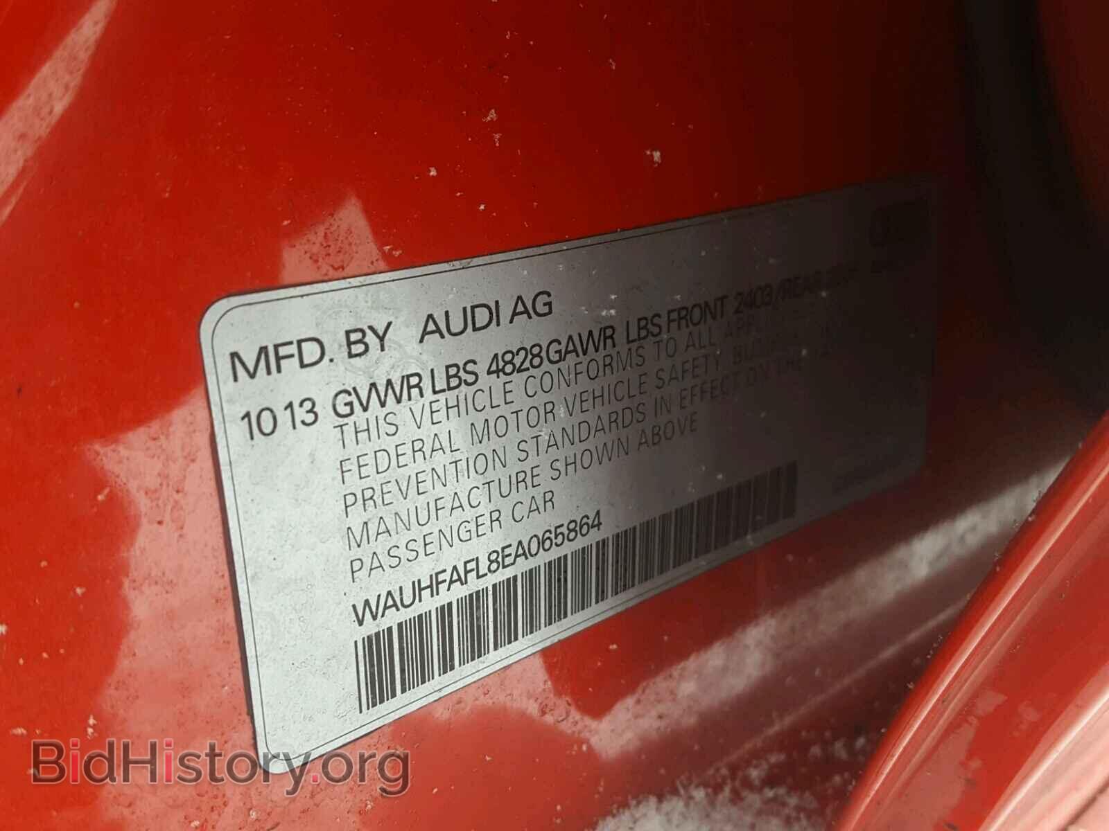 2014 AUDI A4 - VIN: WAUHFAFL8EA065864 - Фото 10