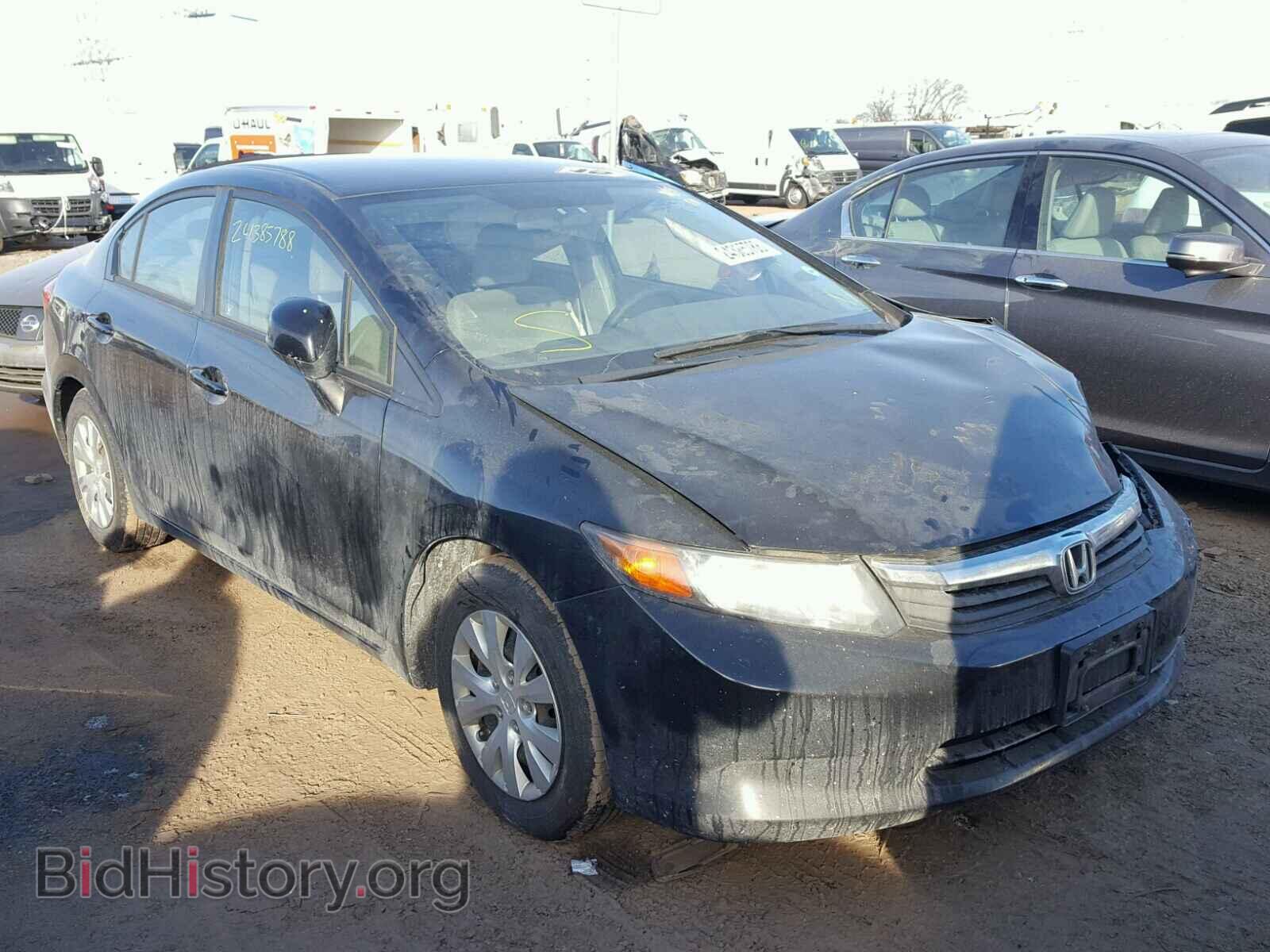Фотография 19XFB2F58CE089475 - HONDA CIVIC 2012