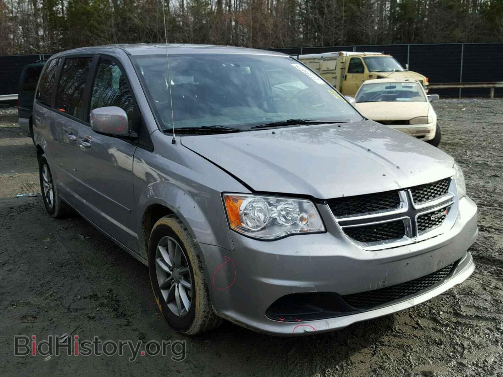 Фотография 2C4RDGBG4HR568025 - DODGE CARAVAN 2017
