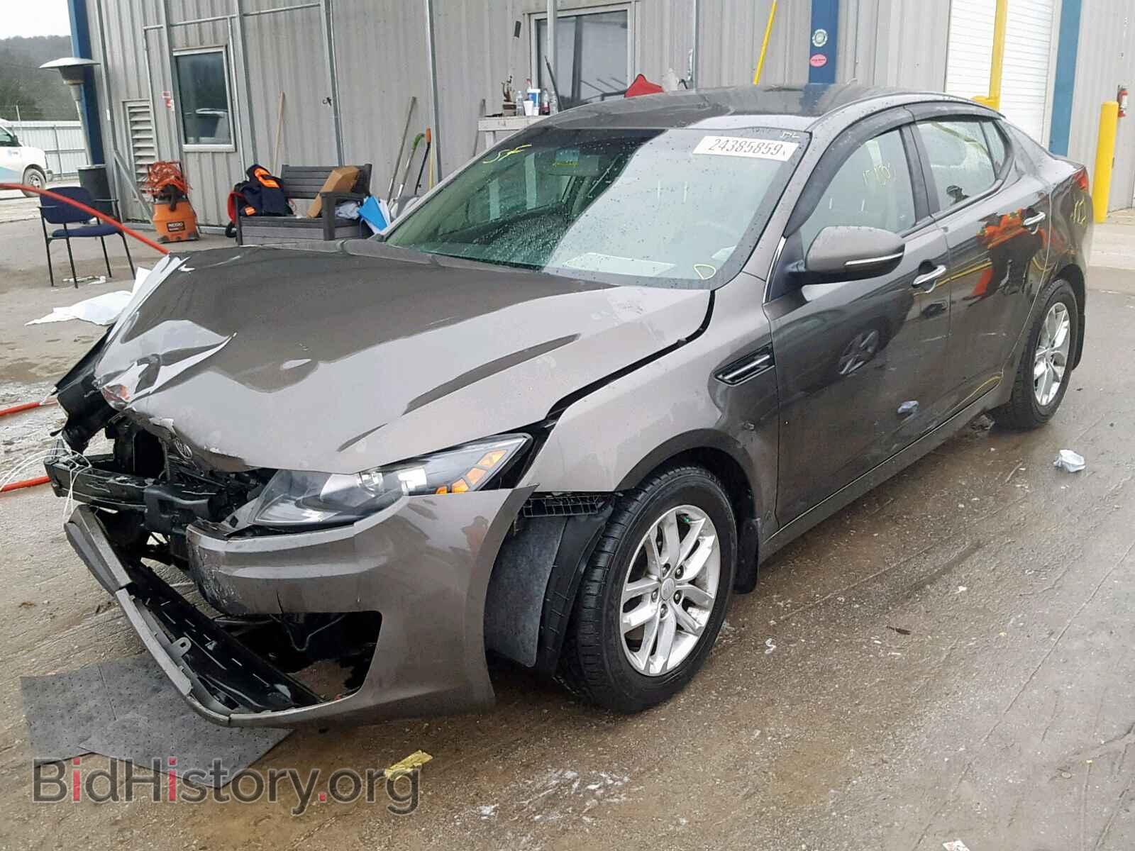 2012 KIA OPTIMA - VIN: 5XXGM4A72CG061584 - Фото 2