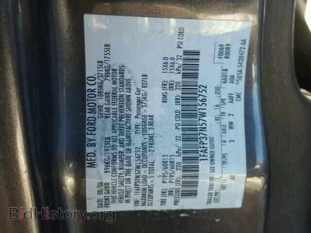 2007 FORD FOCUS - VIN: 1FAFP37N57W156752 - Фото 10