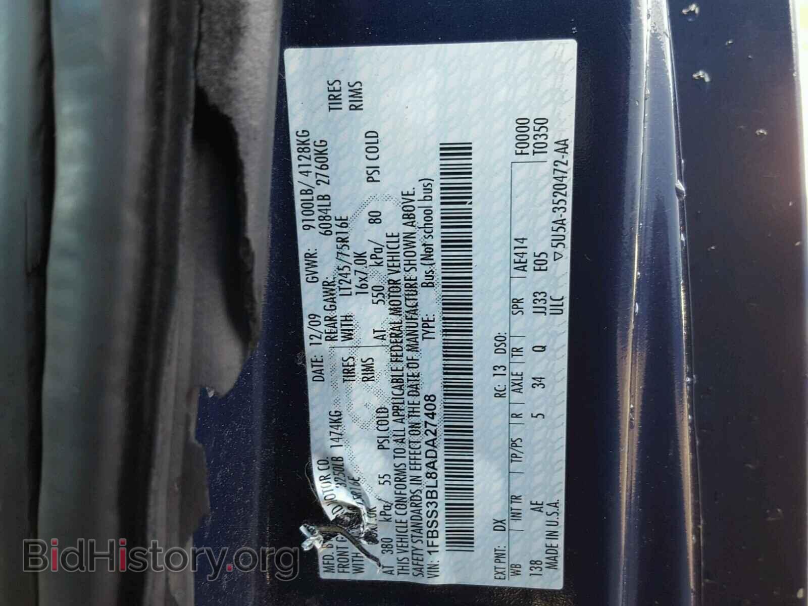 2010 FORD ECONOLINE - VIN: 1FBSS3BL8ADA27408 - Photo 10