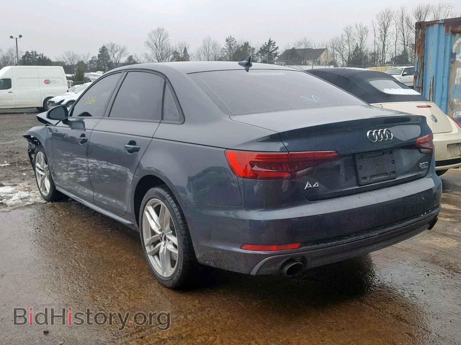 2017 AUDI A4 - VIN: WAUDNAF42HN051532 - Photo 3