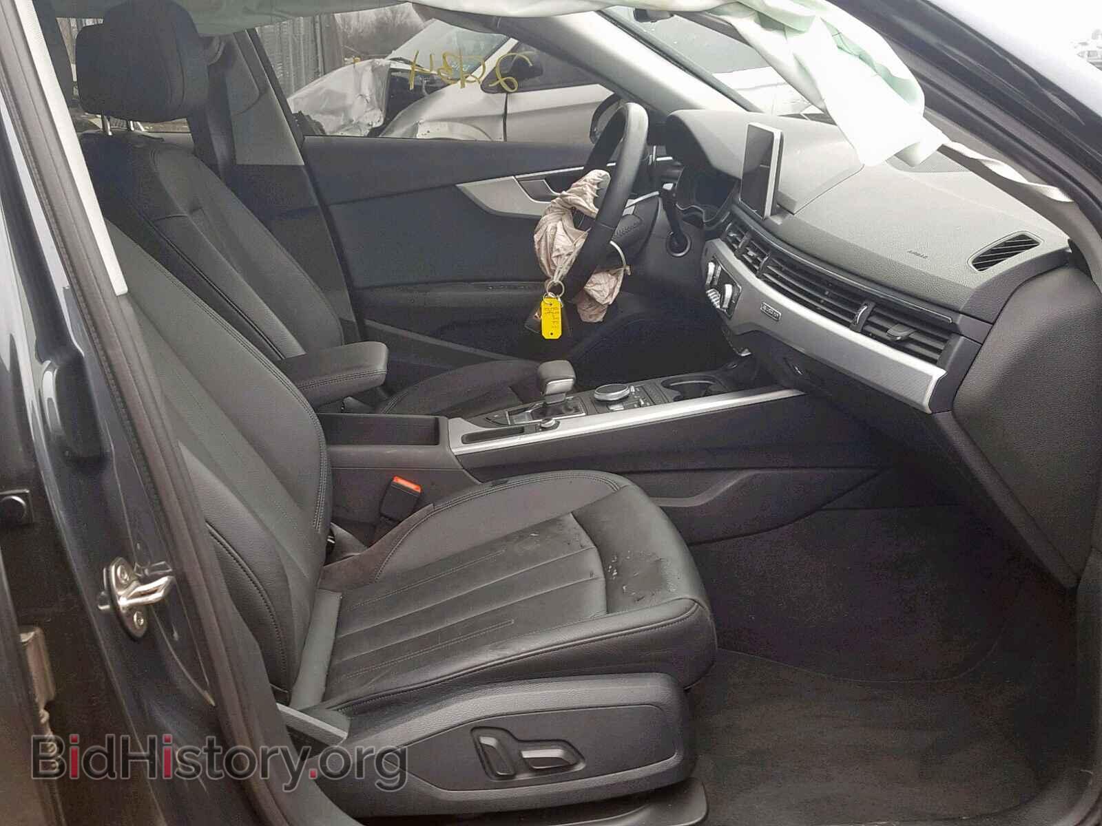 2017 AUDI A4 - VIN: WAUDNAF42HN051532 - Photo 5