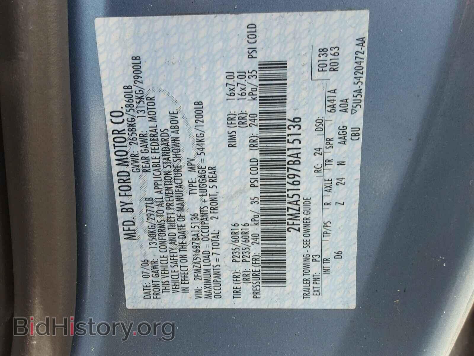 2007 FORD FREESTAR - VIN: 2FMZA51697BA15136 - Фото 10