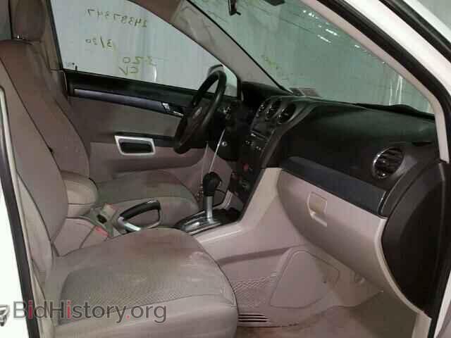 2008 SATURN VUE - VIN: 3GSCL33P18S726361 - Фото 5