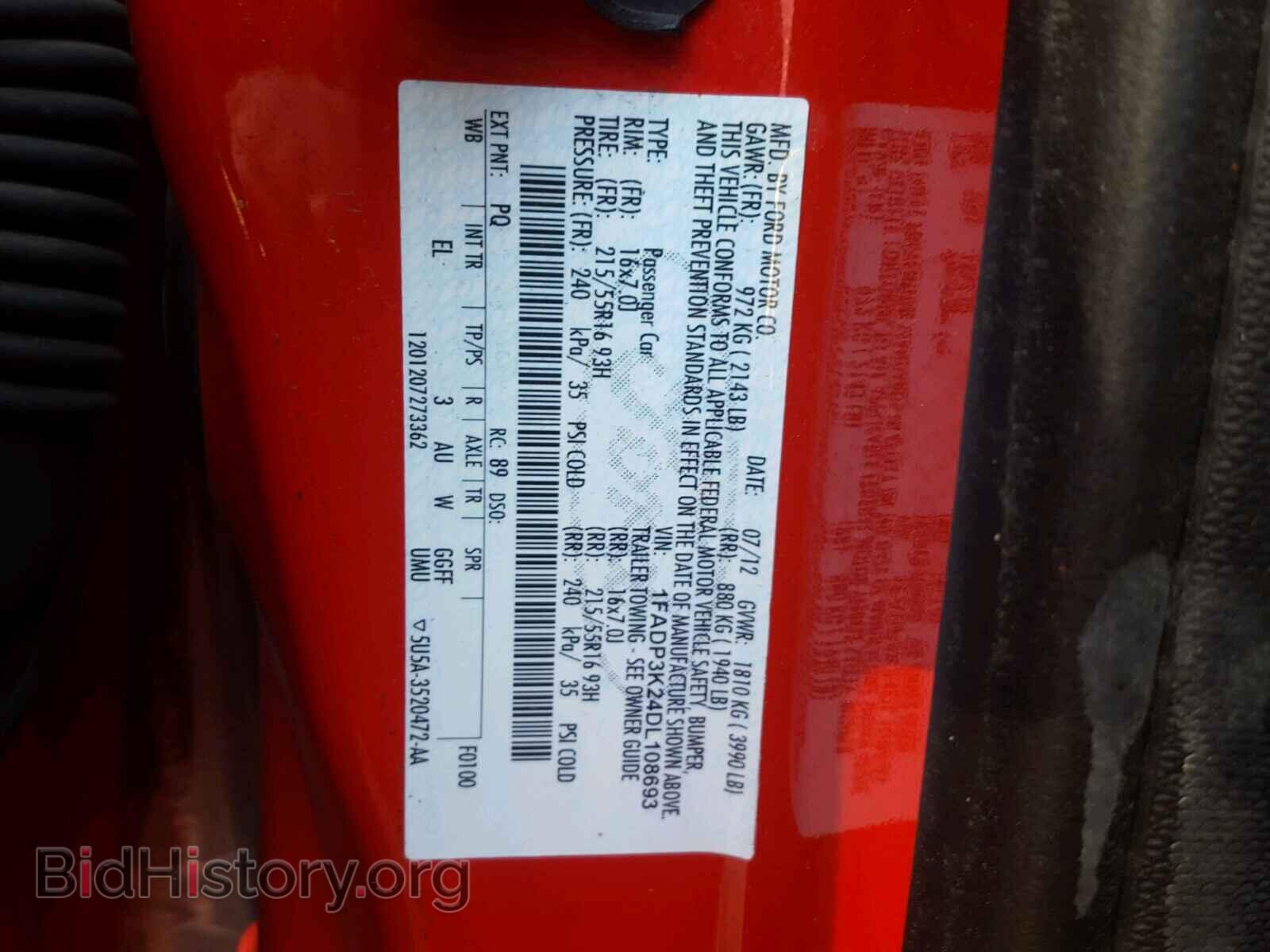 2013 FORD FOCUS - VIN: 1FADP3K24DL108693 - Photo 10