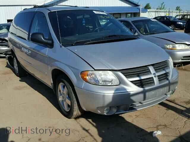 Фотография 2D4GP44L95R111183 - DODGE CARAVAN 2005