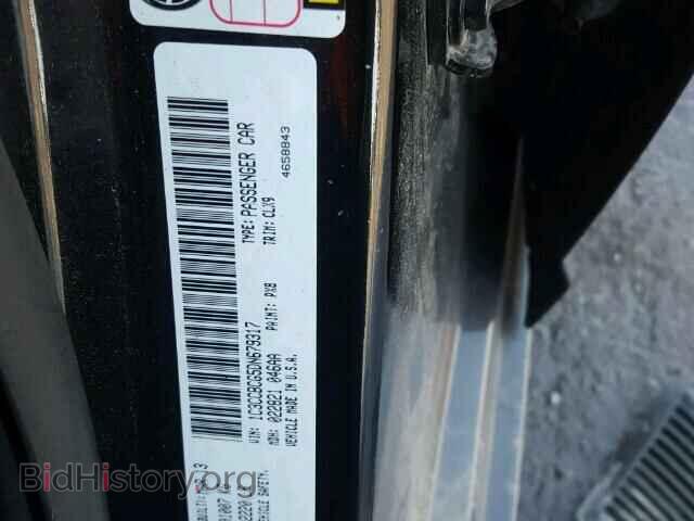 2013 CHRYSLER 200 - VIN: 1C3CCBCG5DN679317 - Photo 10
