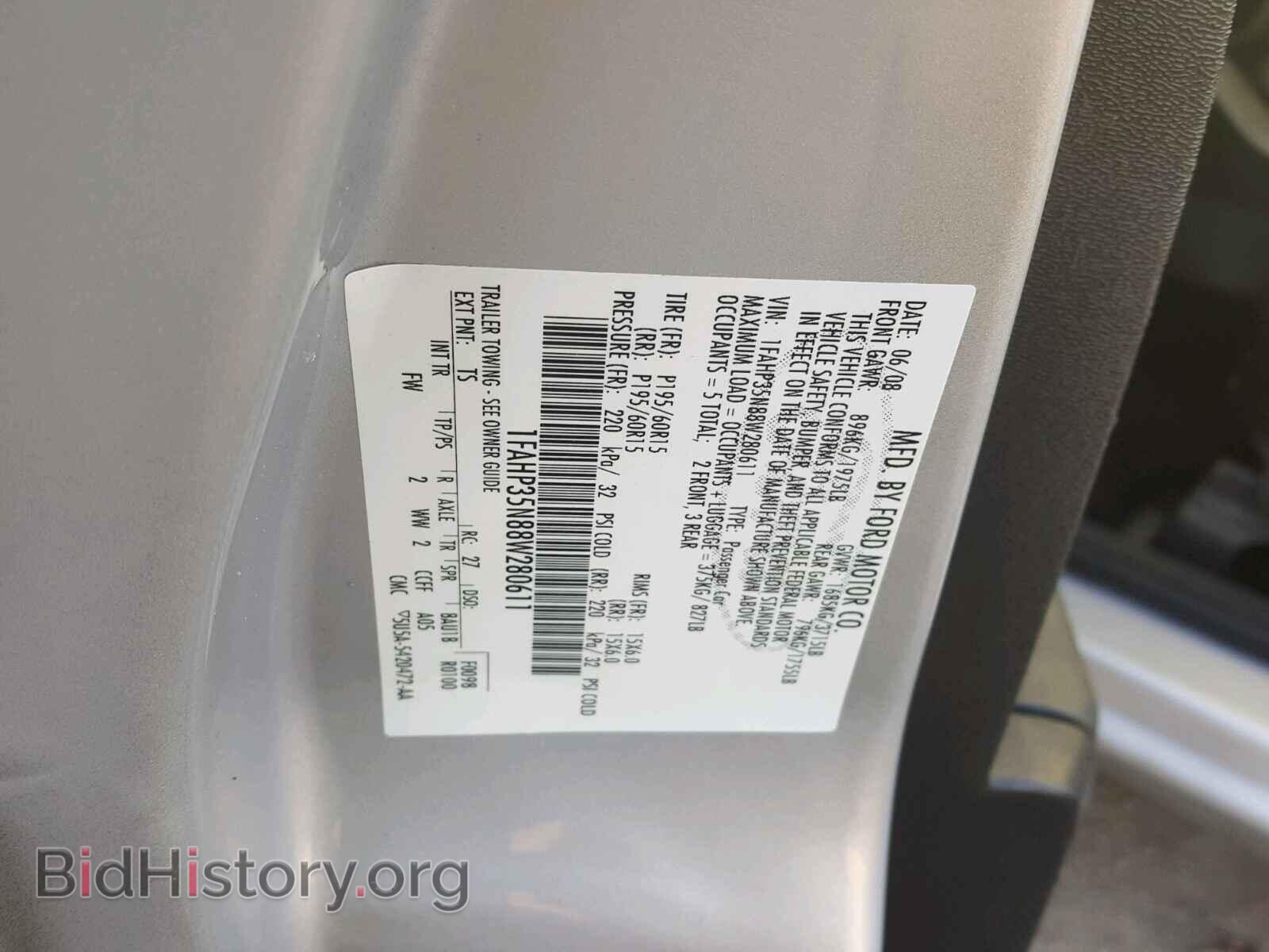2008 FORD FOCUS - VIN: 1FAHP35N88W280611 - Фото 10