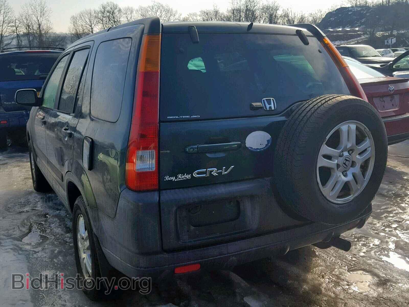 2003 HONDA CR-V EX - VIN: SHSRD78863U104098 - Фото 3