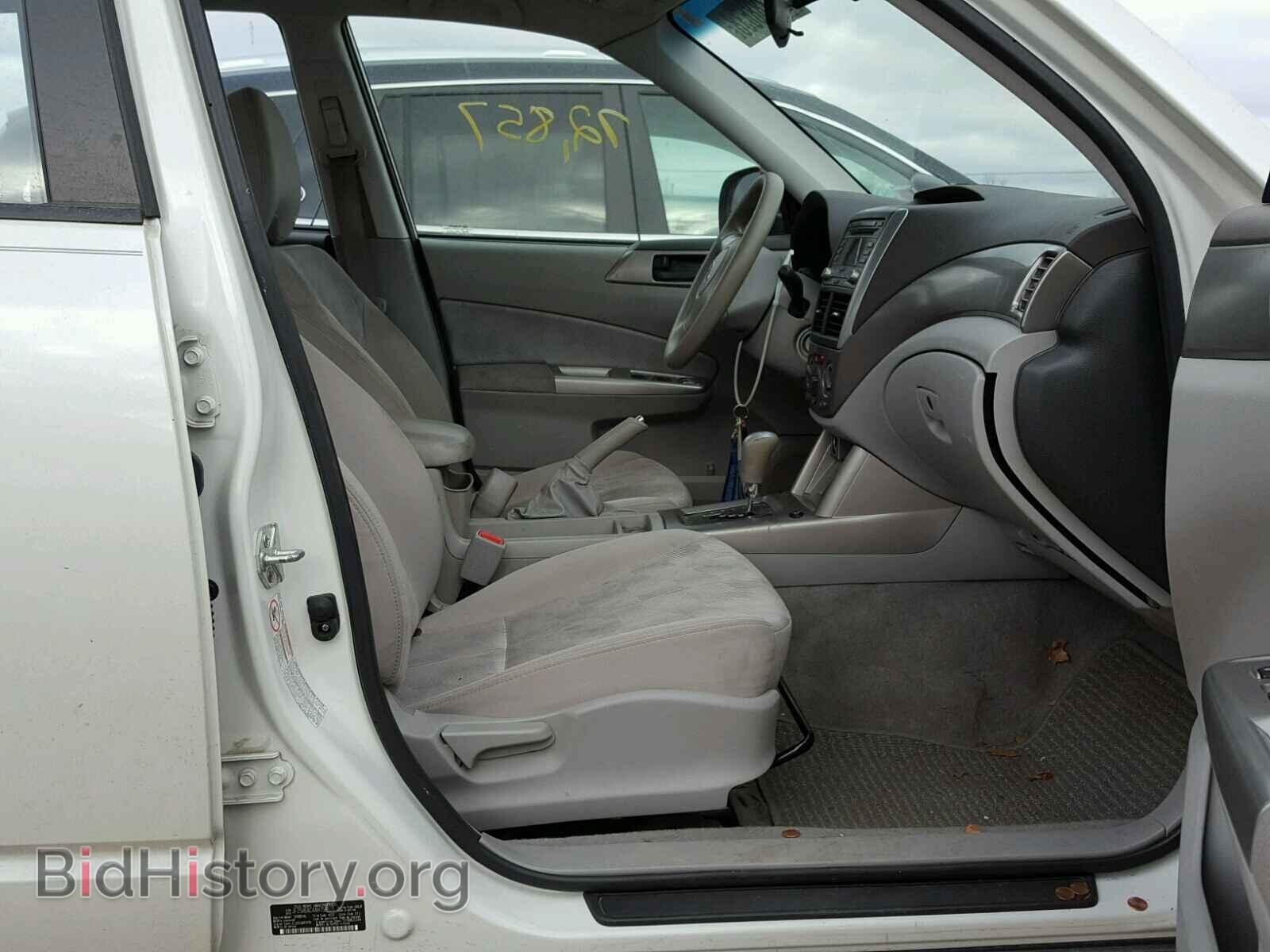 2010 SUBARU FORESTER - VIN: JF2SH6AC4AH758926 - Фото 5