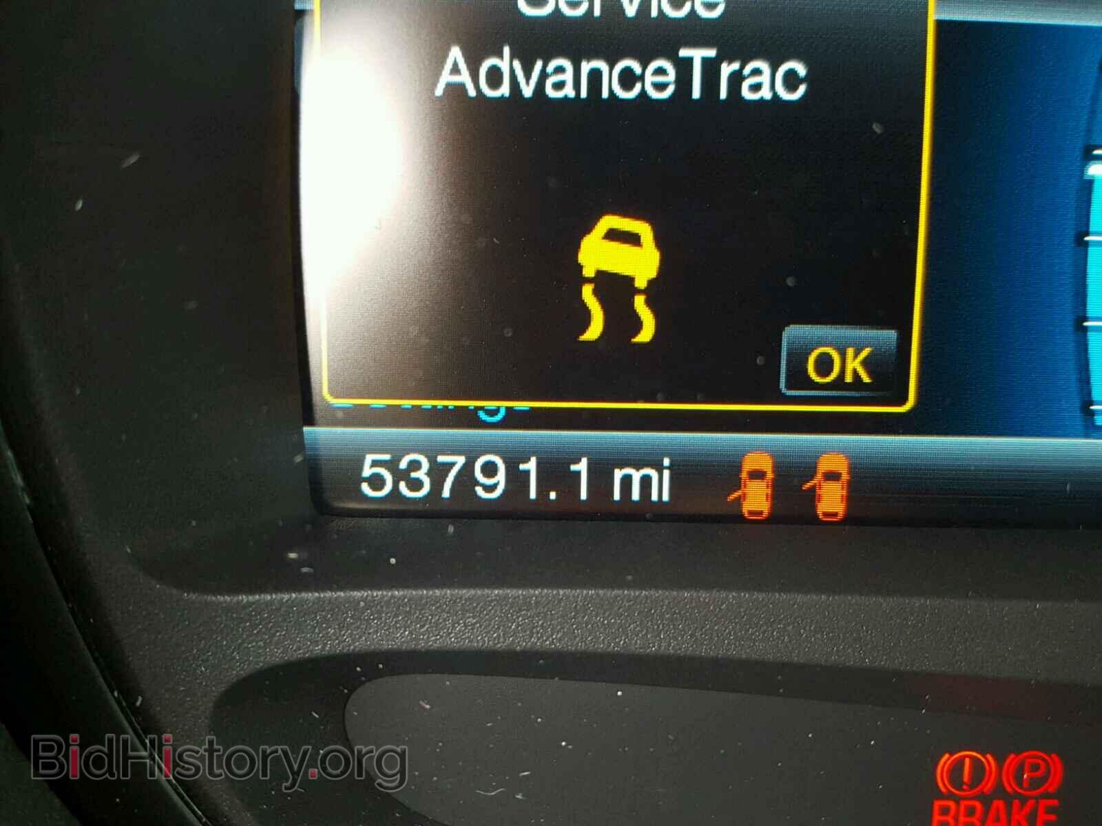 2014 FORD EDGE - VIN: 2FMDK4JC4EBA07417 - Фото 8