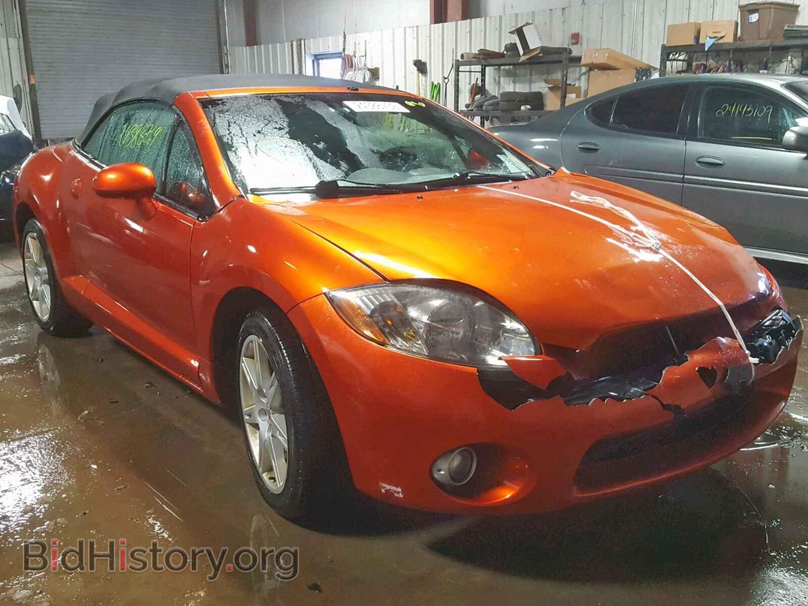 Photo 4A3AL35T47E010461 - MITSUBISHI ECLIPSE 2007